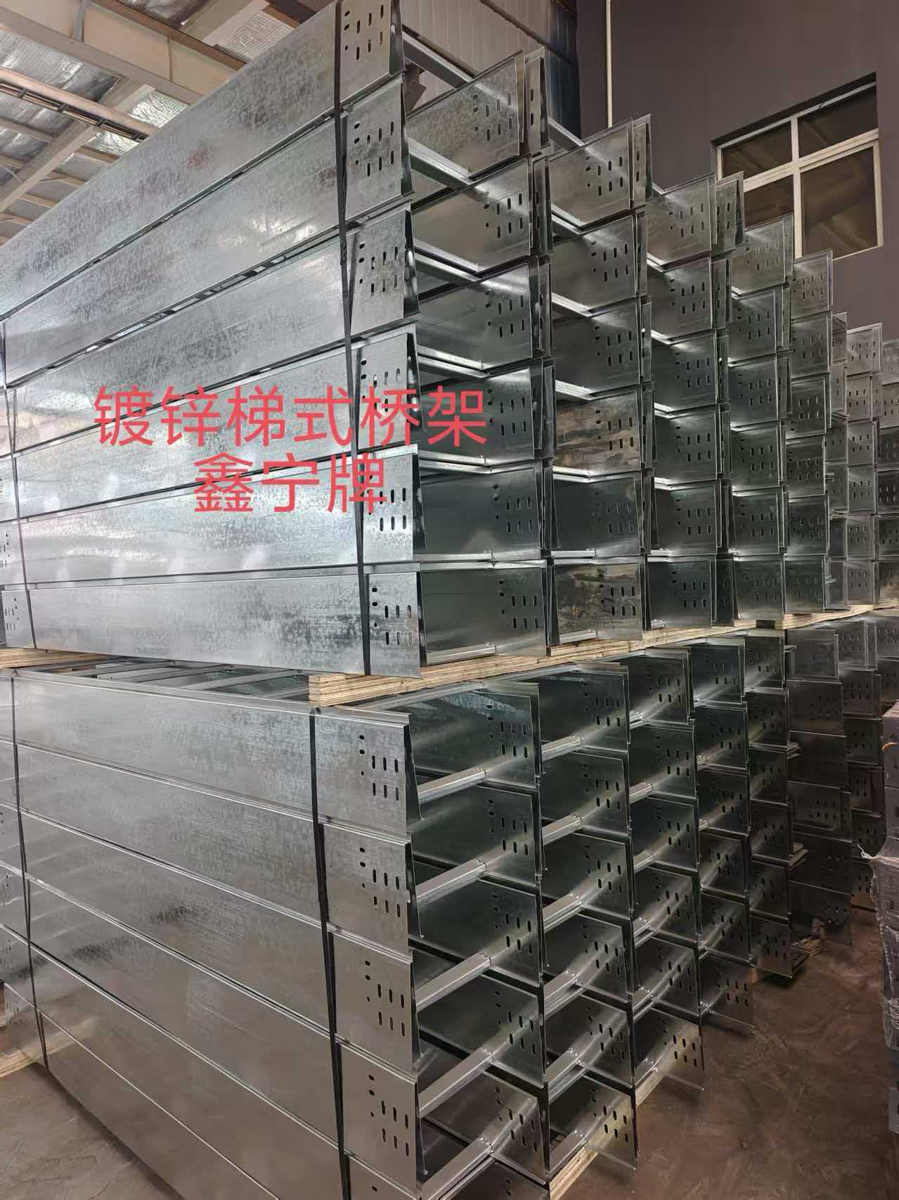 巴中市模压电缆桥架不锈钢电缆桥架 - 哪里好