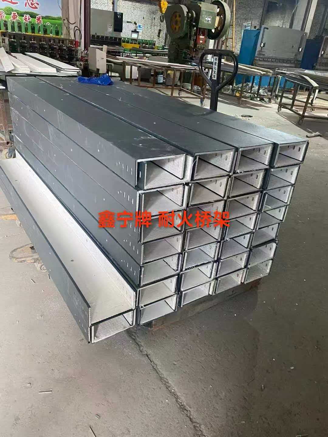 巴中市铝合金电缆桥架锌铝镁电缆桥架 - 排名