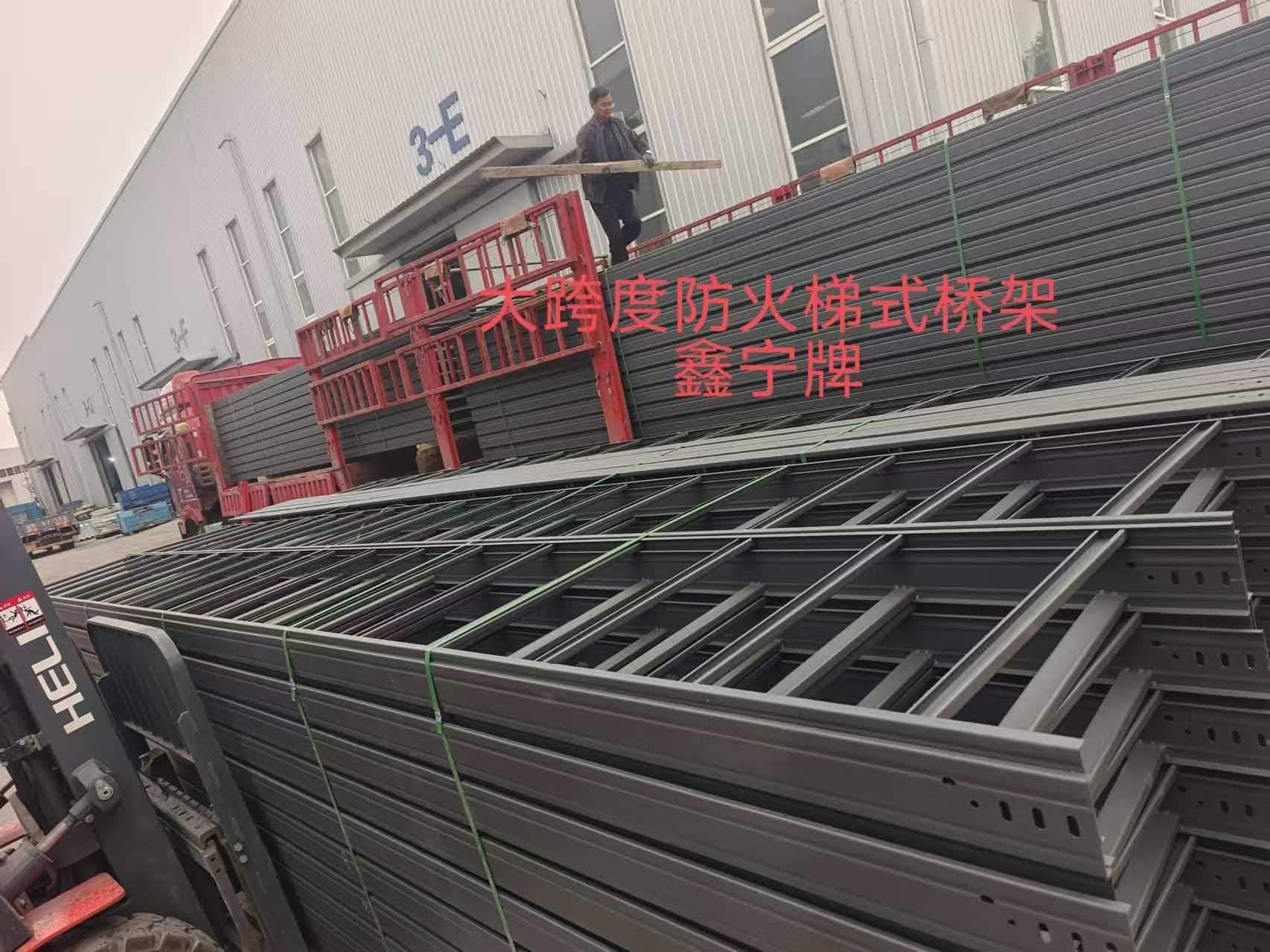 巴中市耐腐蚀电缆桥架模压电缆桥架 - 推荐
